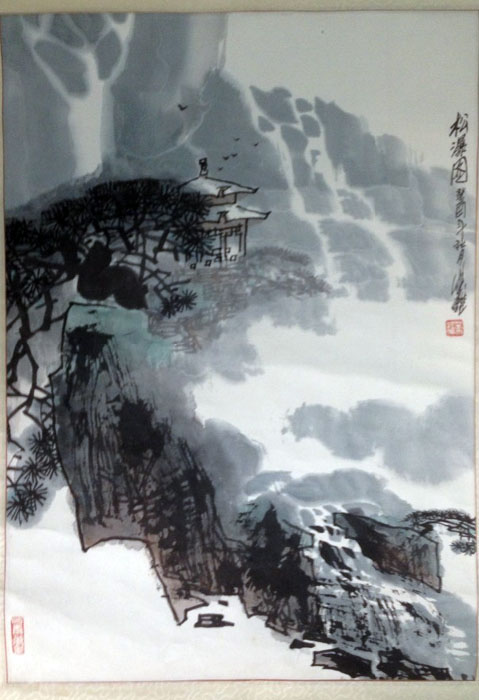 作者：叶维&nbsp;山水&nbsp;￥：协商&nbsp;单击鼠标查看大图！