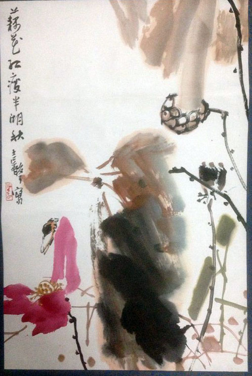 作者：张继馨&nbsp;花鸟&nbsp;￥：协商&nbsp;单击鼠标查看大图！