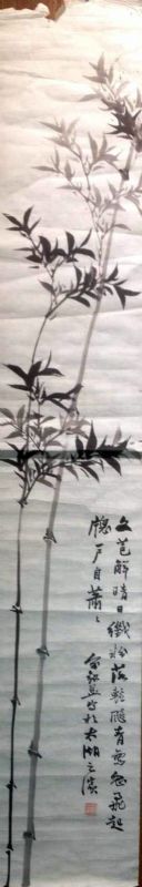 作者：俞剑华(近代)&nbsp;花鸟&nbsp;￥：协商&nbsp;单击鼠标查看详细介绍！