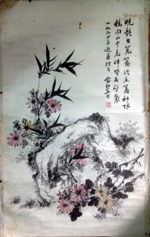 作者：俞剑华(近代)&nbsp;花鸟&nbsp;￥：协商&nbsp;单击鼠标查看大图！