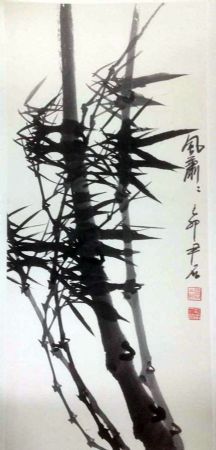 作者：尹石&nbsp;花鸟&nbsp;￥：协商&nbsp;单击鼠标查看详细介绍！