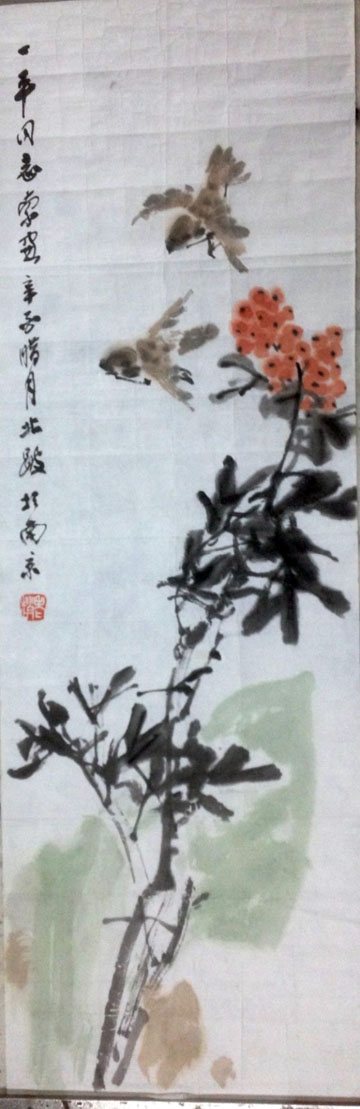 作者：赵良翰&nbsp;花鸟&nbsp;￥：协商&nbsp;单击鼠标查看大图！