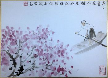 作者：张伟&nbsp;人物&nbsp;￥：协商&nbsp;单击鼠标查看详细介绍！