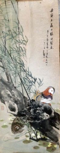 作者：张继馨&nbsp;花鸟&nbsp;￥：协商&nbsp;单击鼠标查看详细介绍！