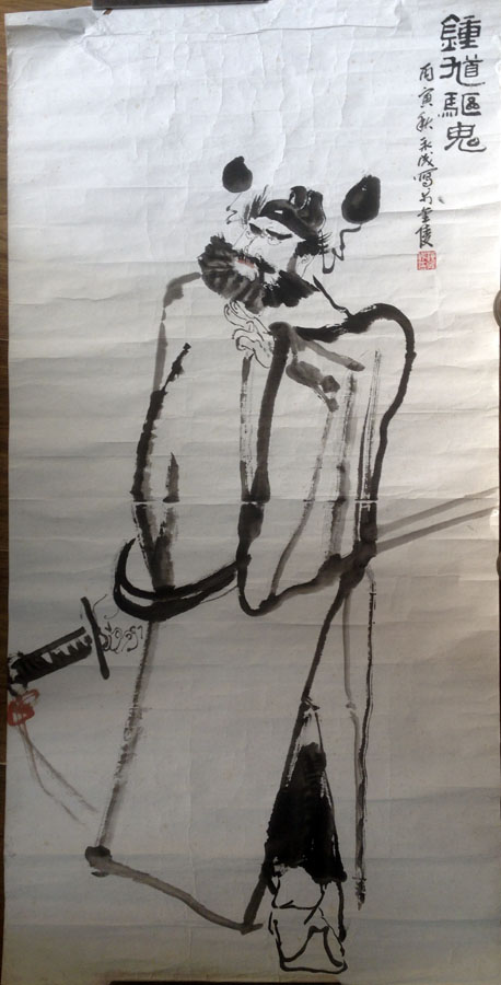 作者：施永成&nbsp;人物&nbsp;￥：协商&nbsp;单击鼠标查看大图！