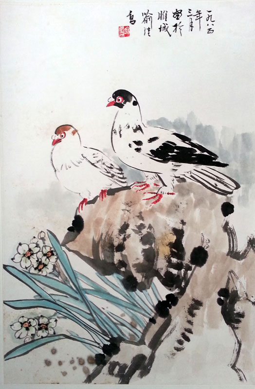 作者：喻继高&nbsp;花鸟 镜片&nbsp;￥：藏品&nbsp;单击鼠标查看大图！