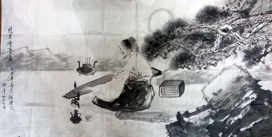 作者：徐宁&nbsp;人物&nbsp;￥：协商&nbsp;单击鼠标查看大图！