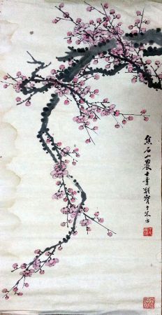 作者：丁士青&nbsp;花鸟&nbsp;￥：协商&nbsp;单击鼠标查看详细介绍！