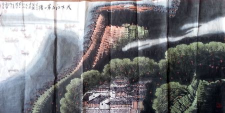 作者：庄利经&nbsp;山水&nbsp;￥：协商&nbsp;单击鼠标查看详细介绍！