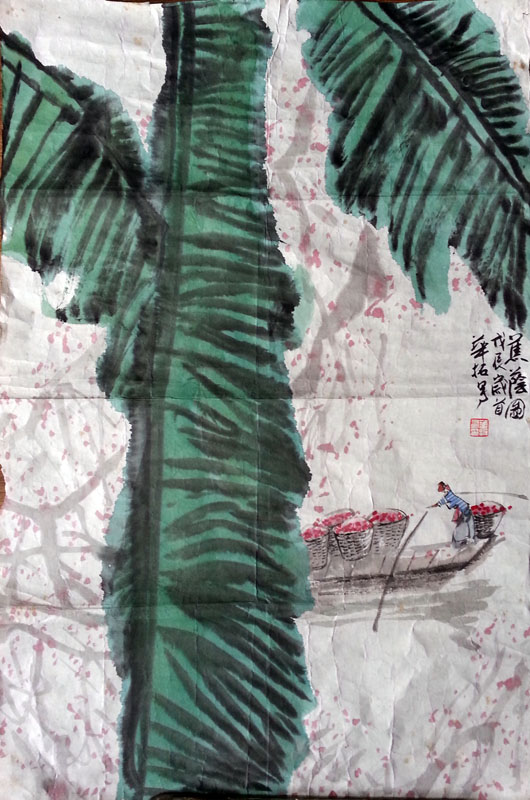 作者：华拓&nbsp;山水&nbsp;￥：协商&nbsp;单击鼠标查看大图！