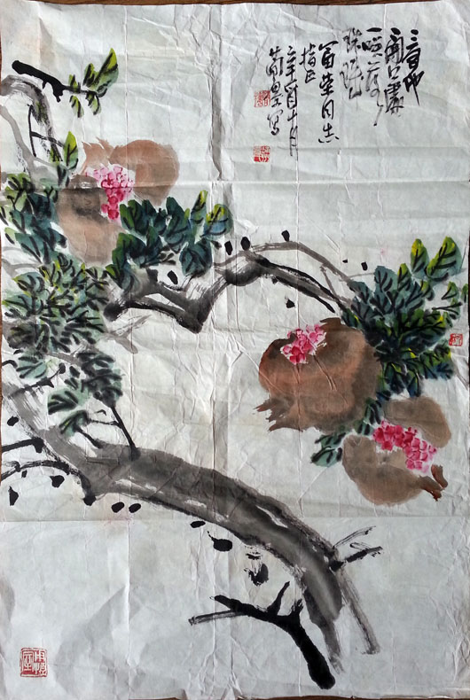 作者：曹简楼&nbsp;花鸟&nbsp;￥：协商&nbsp;单击鼠标查看大图！