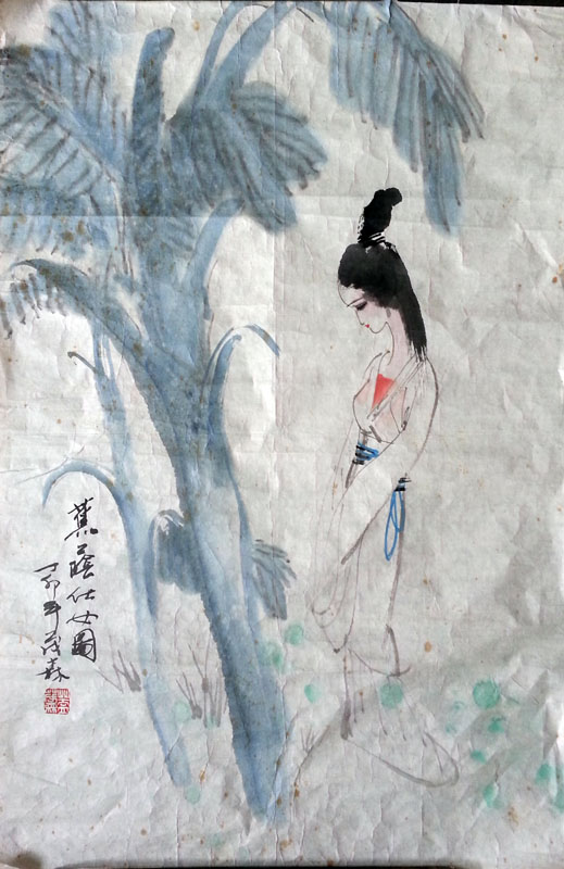 作者：盖茂森&nbsp;人物&nbsp;￥：协商&nbsp;单击鼠标查看大图！