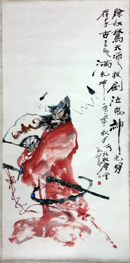 作者：施永成&nbsp;人物&nbsp;￥：协商&nbsp;单击鼠标查看大图！