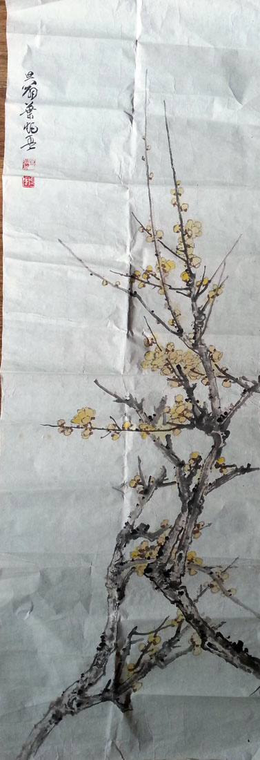 作者：叶矩吾&nbsp;梅花&nbsp;￥：协商&nbsp;单击鼠标查看大图！