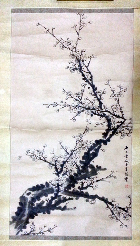 作者：丁士青&nbsp;花鸟&nbsp;￥：协商&nbsp;单击鼠标查看大图！