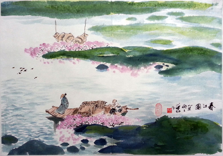 作者：华拓&nbsp;山水&nbsp;￥：协商&nbsp;单击鼠标查看大图！