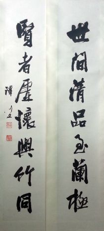 作者：谭以文&nbsp;书法&nbsp;￥：协商&nbsp;单击鼠标查看详细介绍！