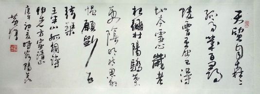 作者：黄惇 &nbsp;书法&nbsp;￥：协商&nbsp;单击鼠标查看详细介绍！