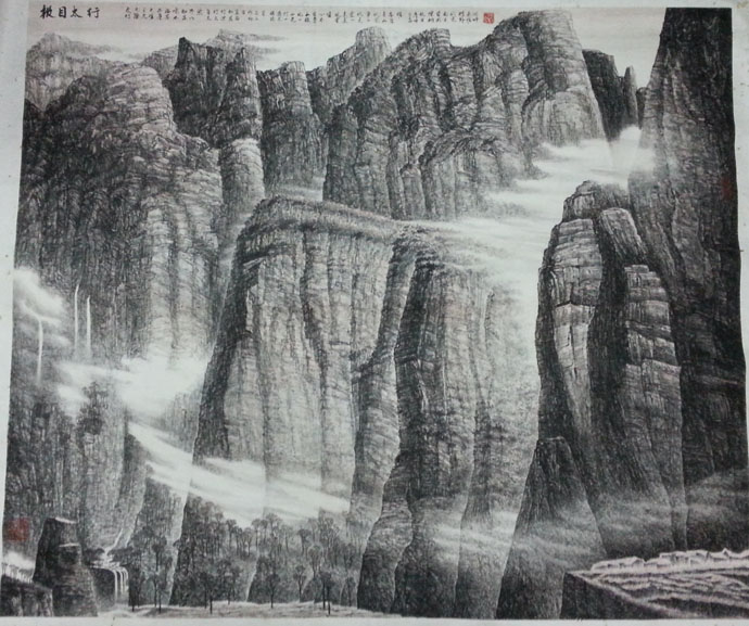 作者：陈昌荣&nbsp;山水&nbsp;￥：协商&nbsp;单击鼠标查看大图！