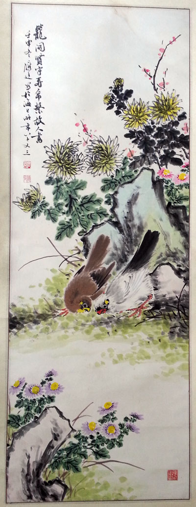 作者：孔应庭 &nbsp;花鸟&nbsp;￥：协商&nbsp;单击鼠标查看大图！