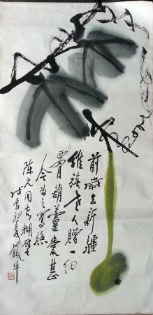 作者：田原&nbsp;葫芦&nbsp;￥：协商&nbsp;单击鼠标查看详细介绍！