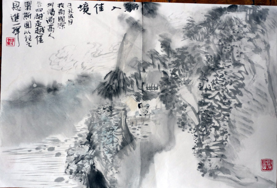 作者：祁恩进&nbsp;渐入佳境&nbsp;￥：协商&nbsp;单击鼠标查看大图！