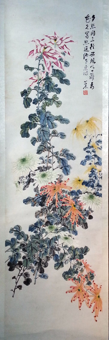 作者：吴树本(近代)&nbsp;花鸟&nbsp;￥：协商&nbsp;单击鼠标查看大图！