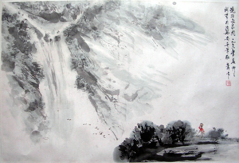 作者：萧平&nbsp;镜泊飞泉&nbsp;￥：协商&nbsp;单击鼠标查看大图！