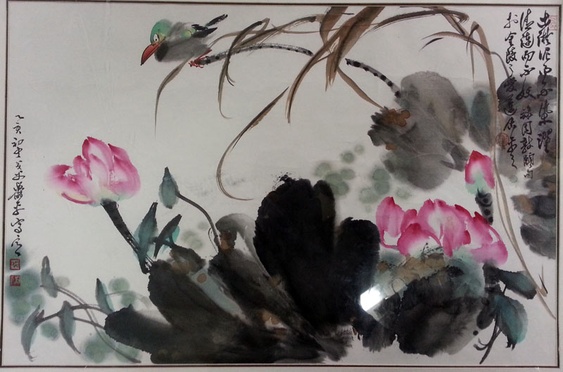 作者：萧平&nbsp;花鸟&nbsp;￥：协商&nbsp;单击鼠标查看大图！