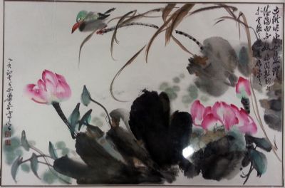 作者：萧平&nbsp;花鸟&nbsp;￥：协商&nbsp;单击鼠标查看详细介绍！