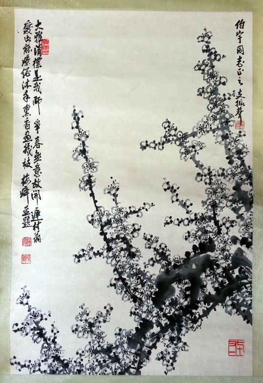 作者：支振声&nbsp;花鸟&nbsp;￥：协商&nbsp;单击鼠标查看大图！