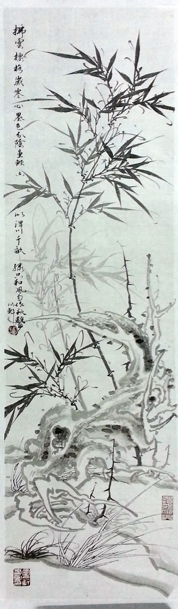 作者：卢勇&nbsp;花鸟&nbsp;￥：协商&nbsp;单击鼠标查看大图！