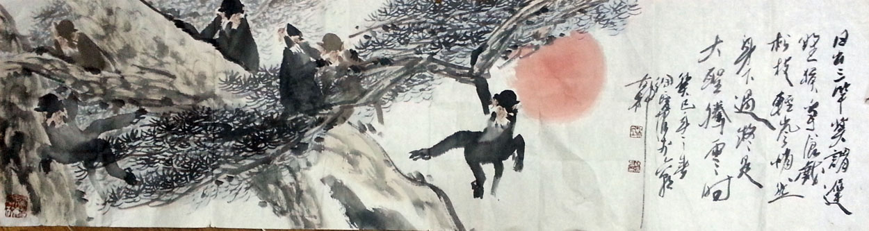 作者：徐培晨&nbsp;花鸟&nbsp;￥：藏品&nbsp;单击鼠标查看大图！