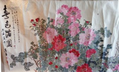 作者：宗其香&nbsp;花鸟&nbsp;￥：协商&nbsp;单击鼠标查看详细介绍！