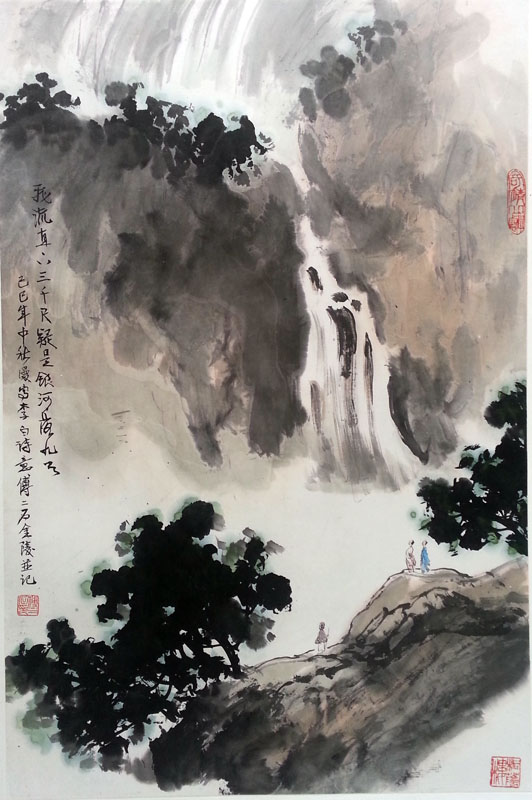 作者：傅二石&nbsp;山水&nbsp;￥：协商&nbsp;单击鼠标查看大图！