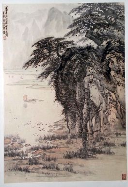 作者：卢星堂&nbsp;山水&nbsp;￥：協商&nbsp;单击鼠标查看详细介绍！