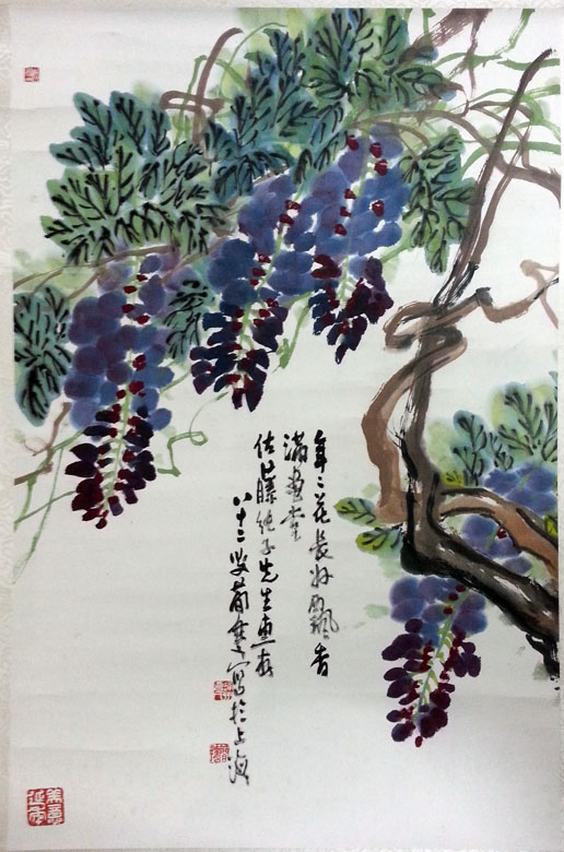 作者：曹简楼&nbsp;紫藤&nbsp;￥：协商&nbsp;单击鼠标查看大图！