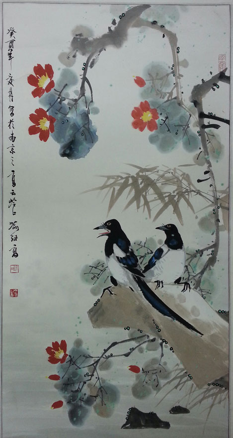 作者：喻继高&nbsp;花鳥&nbsp;￥：協商&nbsp;单击鼠标查看大图！