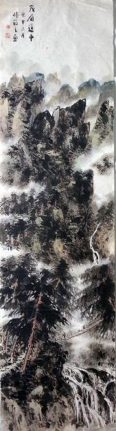 作者：林筱之&nbsp;山水&nbsp;￥：協商&nbsp;单击鼠标查看详细介绍！