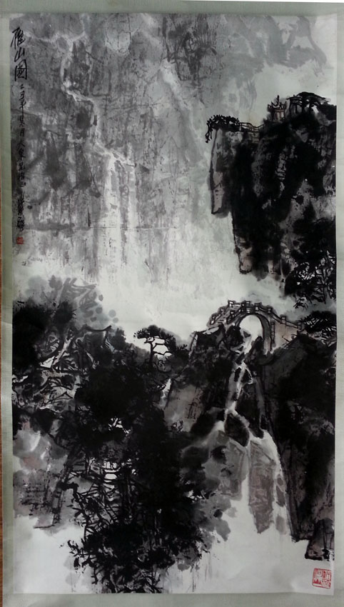 作者：叶维&nbsp;山水&nbsp;￥：协商&nbsp;单击鼠标查看大图！