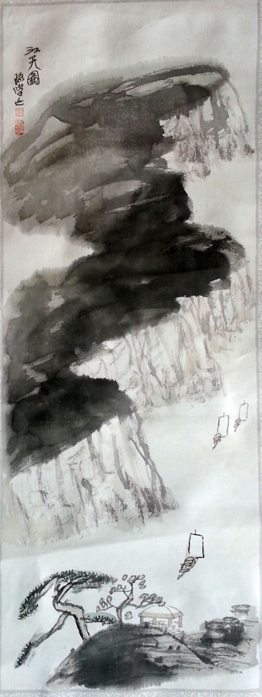 作者：张振学&nbsp;山水&nbsp;￥：协商&nbsp;单击鼠标查看大图！