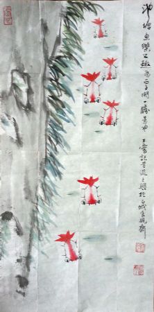 作者：宋玉麟&nbsp;花鸟&nbsp;￥：协商&nbsp;单击鼠标查看详细介绍！