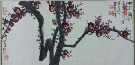 作者：黄养辉&nbsp;花鸟&nbsp;￥：协商&nbsp;单击鼠标查看详细介绍！