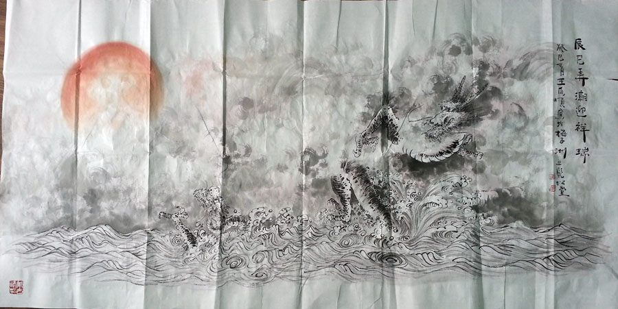 作者：王永顺&nbsp;花鸟&nbsp;￥：协商&nbsp;单击鼠标查看大图！