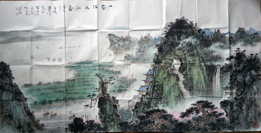 作者：王永顺&nbsp;山水&nbsp;￥：协商&nbsp;单击鼠标查看大图！