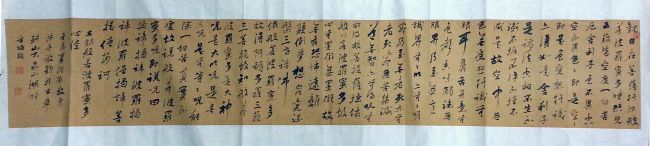 作者：黄敬东&nbsp;书法《心经》&nbsp;￥：协商&nbsp;单击鼠标查看详细介绍！