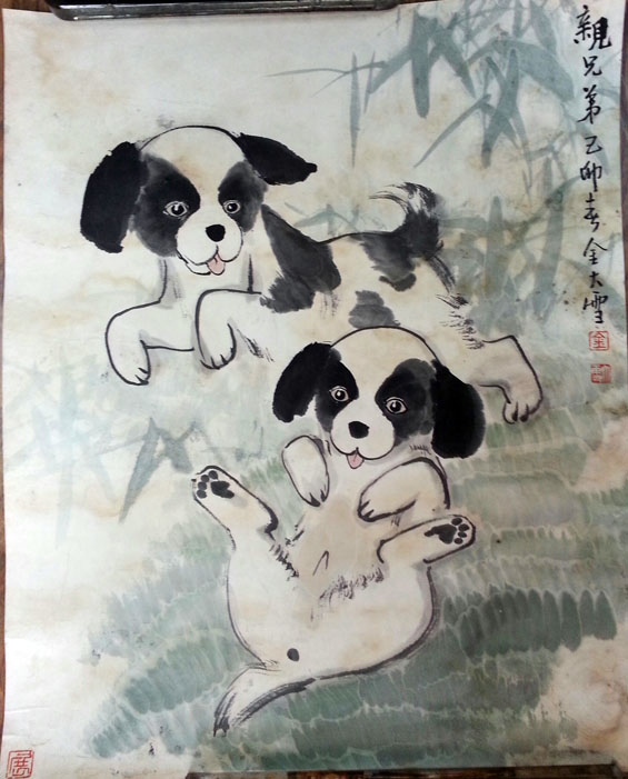 作者：金大雪&nbsp;《亲兄弟》&nbsp;￥：协商&nbsp;单击鼠标查看大图！