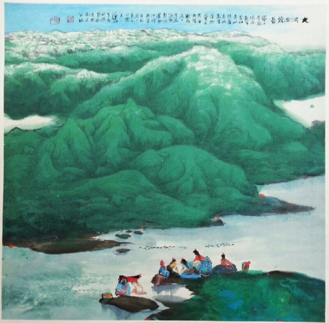 作者：华拓&nbsp;山水&nbsp;￥：协商&nbsp;单击鼠标查看大图！