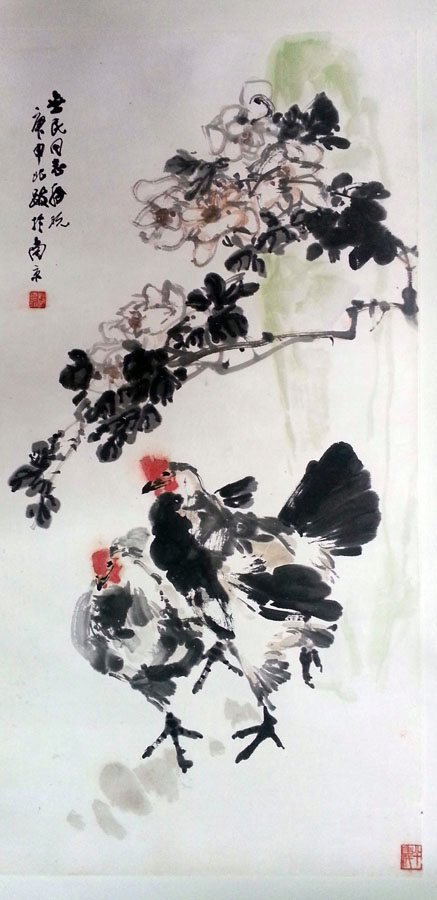 作者：赵良翰&nbsp;花鳥&nbsp;￥：協商&nbsp;单击鼠标查看大图！