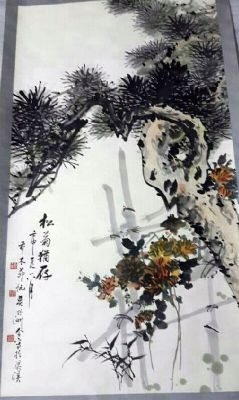 作者：乔木&nbsp;花鸟　松菊梅&nbsp;￥：协商&nbsp;单击鼠标查看详细介绍！